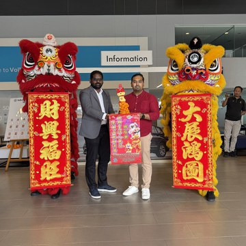 Chinese New Year Open House 2025