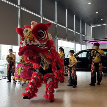 Chinese New Year Open House 2025